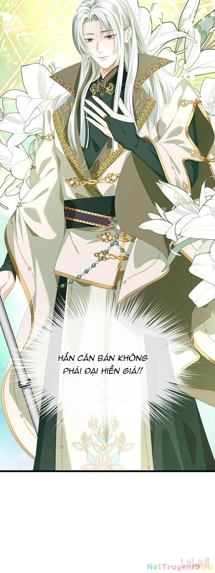Tôi Trùng Sinh Trở Thành Tiểu Ác Long Của Vương Tử Điện Hạ Chapter 11 - 18