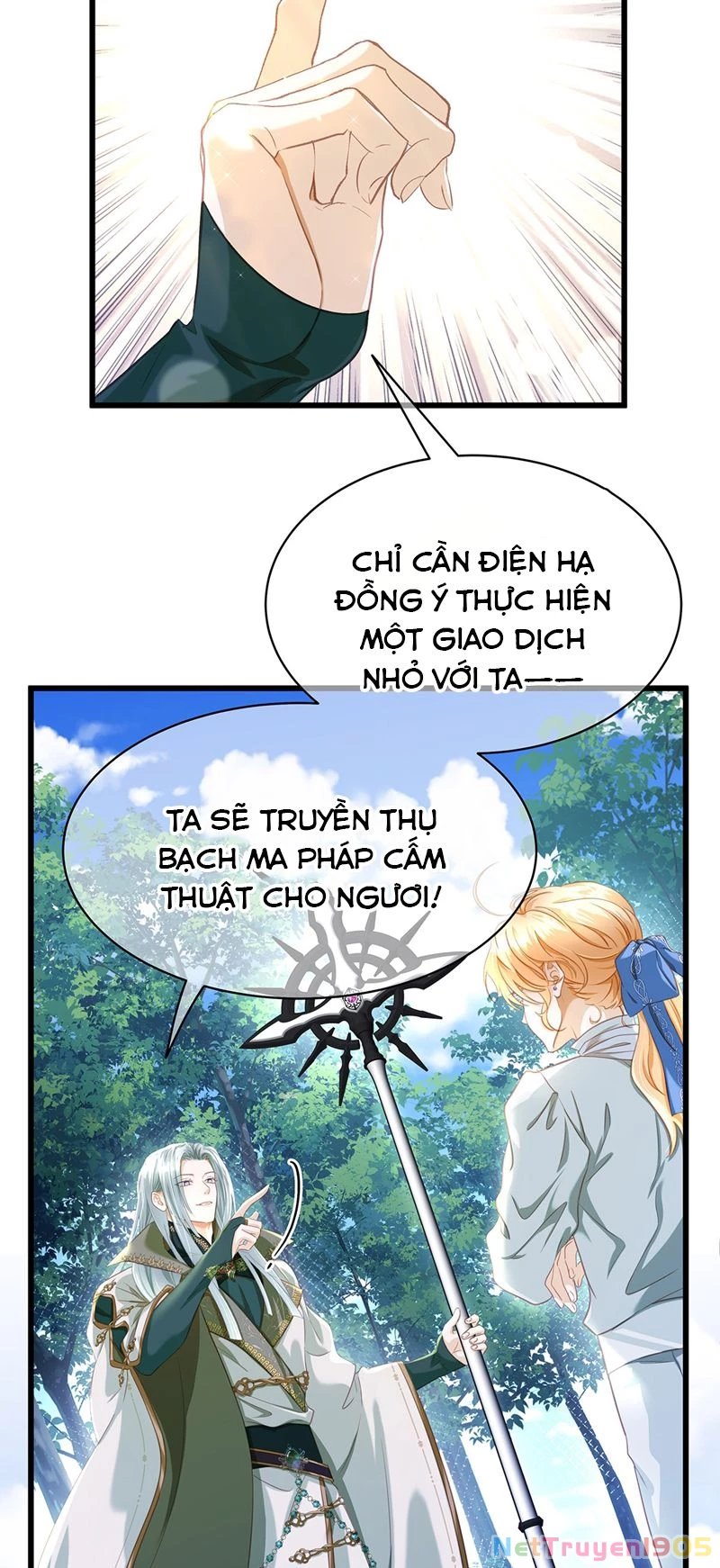 Tôi Trùng Sinh Trở Thành Tiểu Ác Long Của Vương Tử Điện Hạ Chapter 14 - 18
