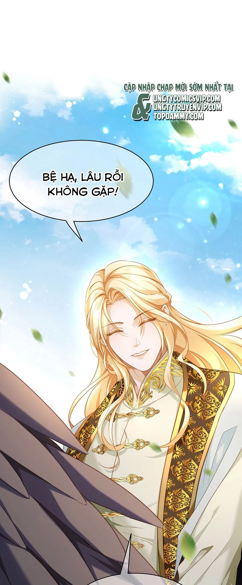 Tôi Trùng Sinh Trở Thành Tiểu Ác Long Của Vương Tử Điện Hạ Chapter 17 - 9