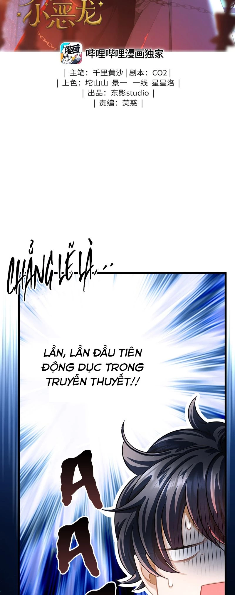 Tôi Trùng Sinh Trở Thành Tiểu Ác Long Của Vương Tử Điện Hạ Chapter 19 - 2