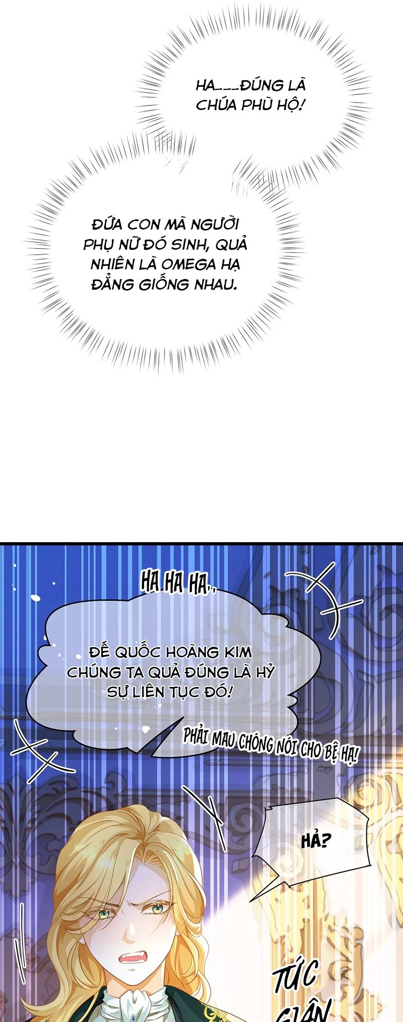 Tôi Trùng Sinh Trở Thành Tiểu Ác Long Của Vương Tử Điện Hạ Chapter 19 - 8