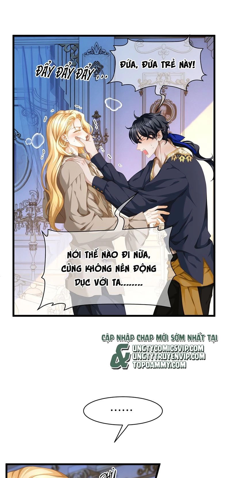 Tôi Trùng Sinh Trở Thành Tiểu Ác Long Của Vương Tử Điện Hạ Chapter 19 - 15