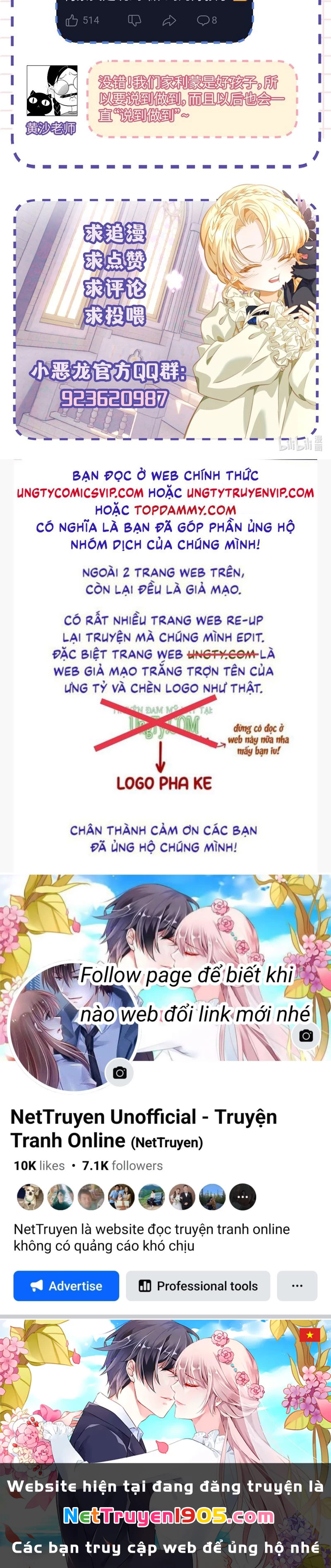 Tôi Trùng Sinh Trở Thành Tiểu Ác Long Của Vương Tử Điện Hạ Chapter 19 - 28