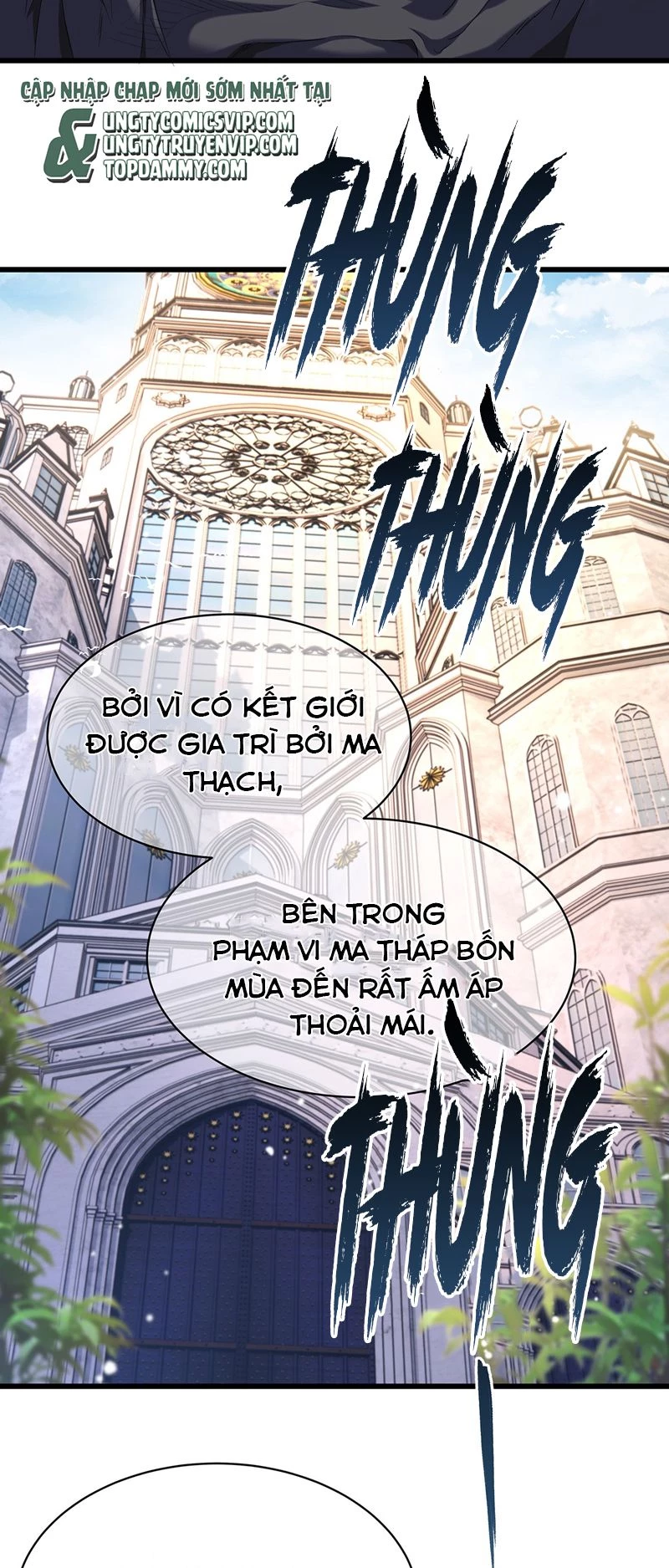 Tôi Trùng Sinh Trở Thành Tiểu Ác Long Của Vương Tử Điện Hạ Chapter 20 - 15