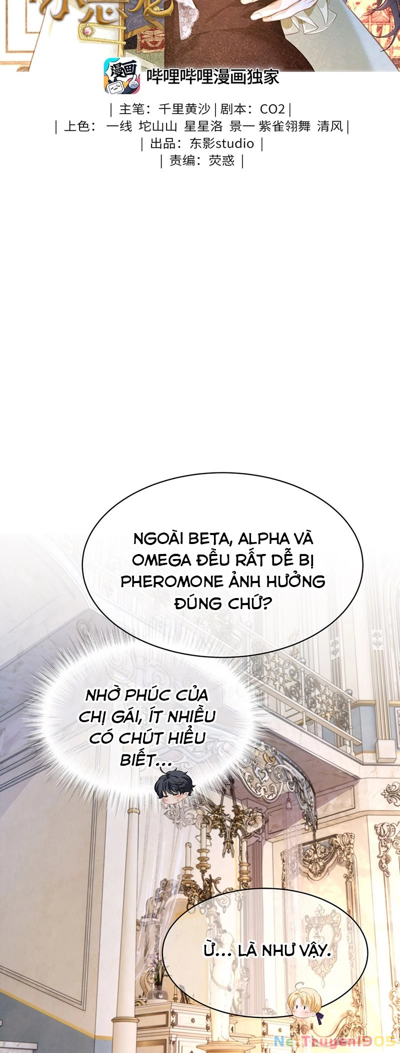 Tôi Trùng Sinh Trở Thành Tiểu Ác Long Của Vương Tử Điện Hạ Chapter 21 - 2
