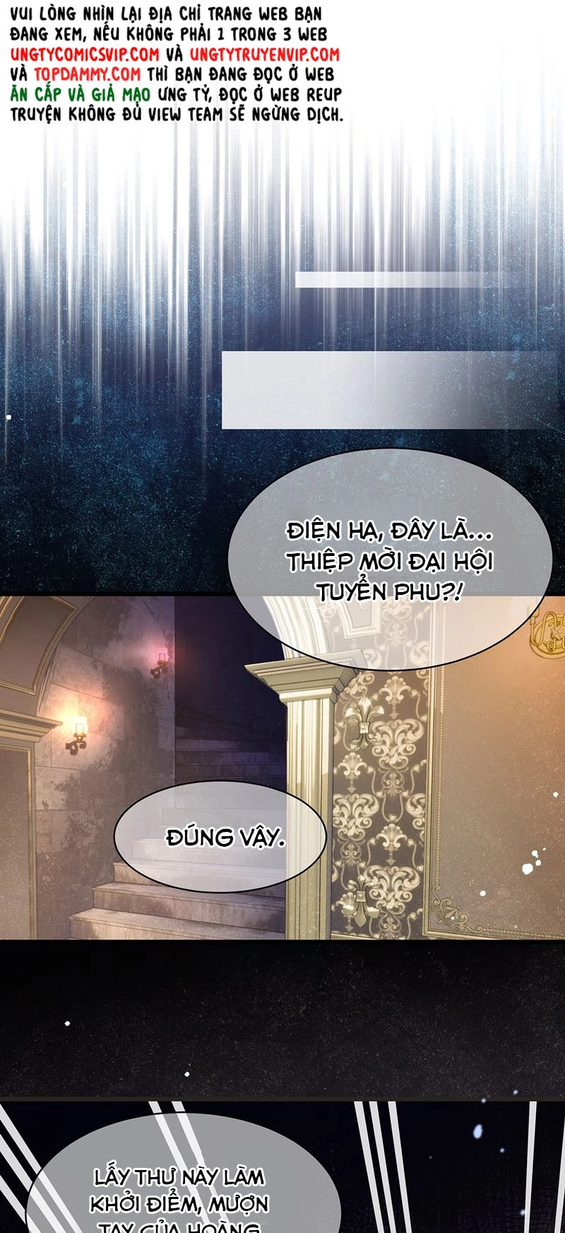 Tôi Trùng Sinh Trở Thành Tiểu Ác Long Của Vương Tử Điện Hạ Chapter 21 - 15