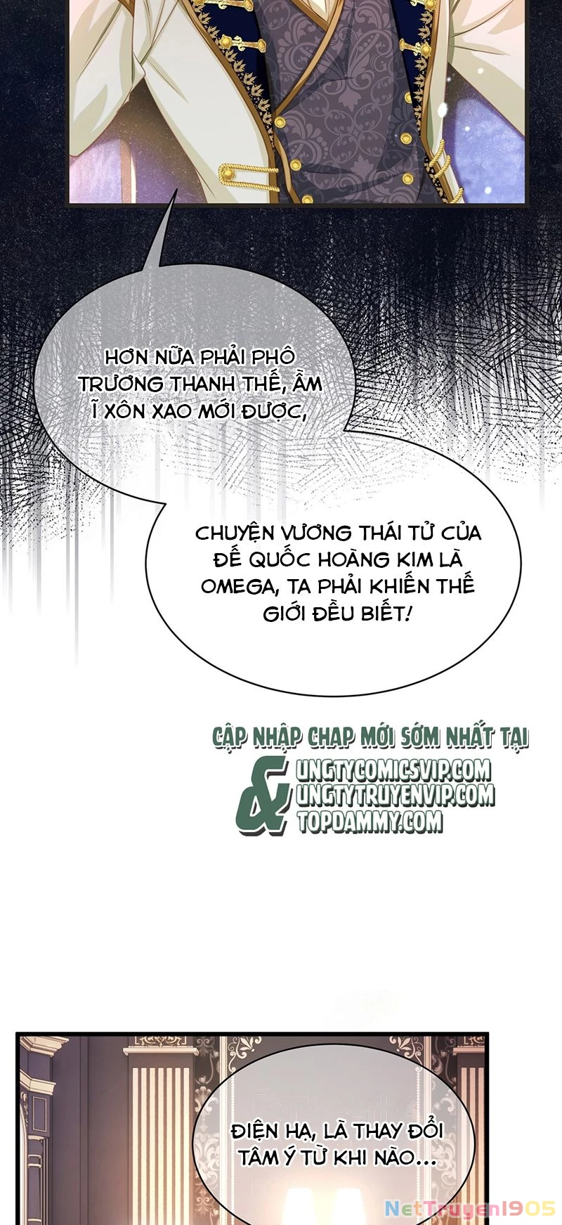 Tôi Trùng Sinh Trở Thành Tiểu Ác Long Của Vương Tử Điện Hạ Chapter 21 - 17