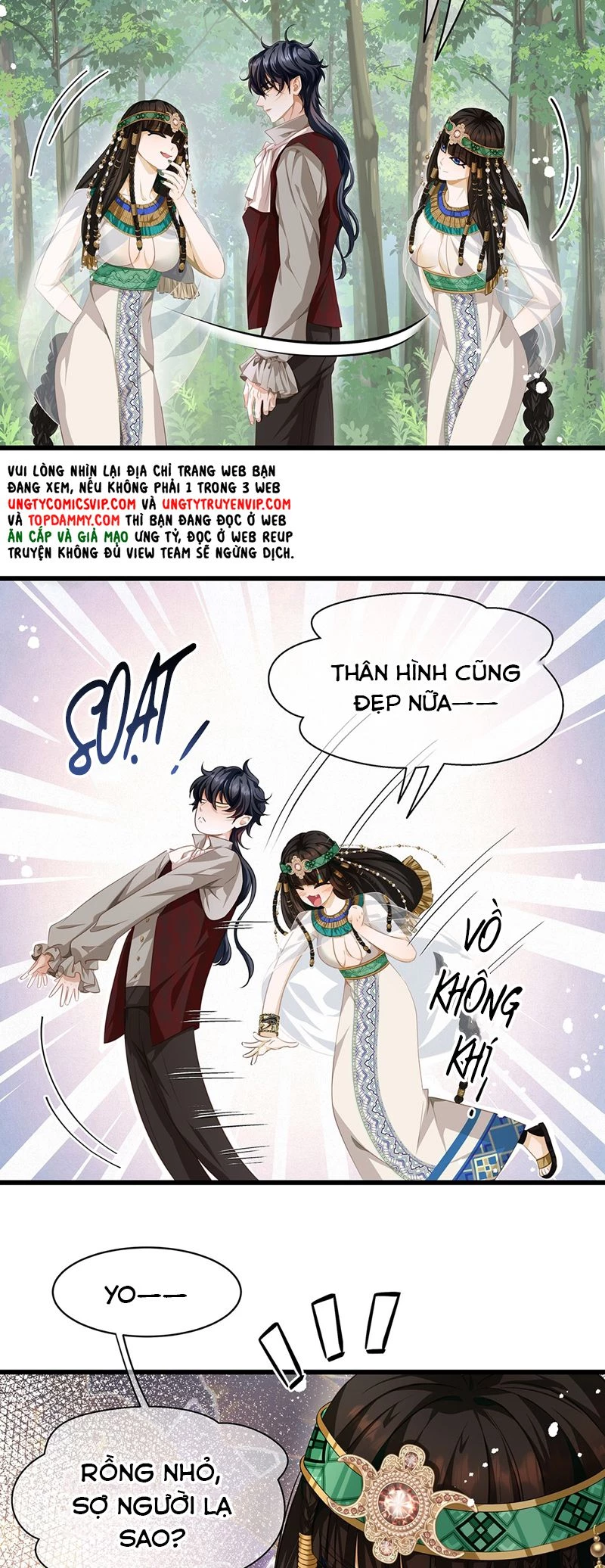 Tôi Trùng Sinh Trở Thành Tiểu Ác Long Của Vương Tử Điện Hạ Chapter 23 - 9