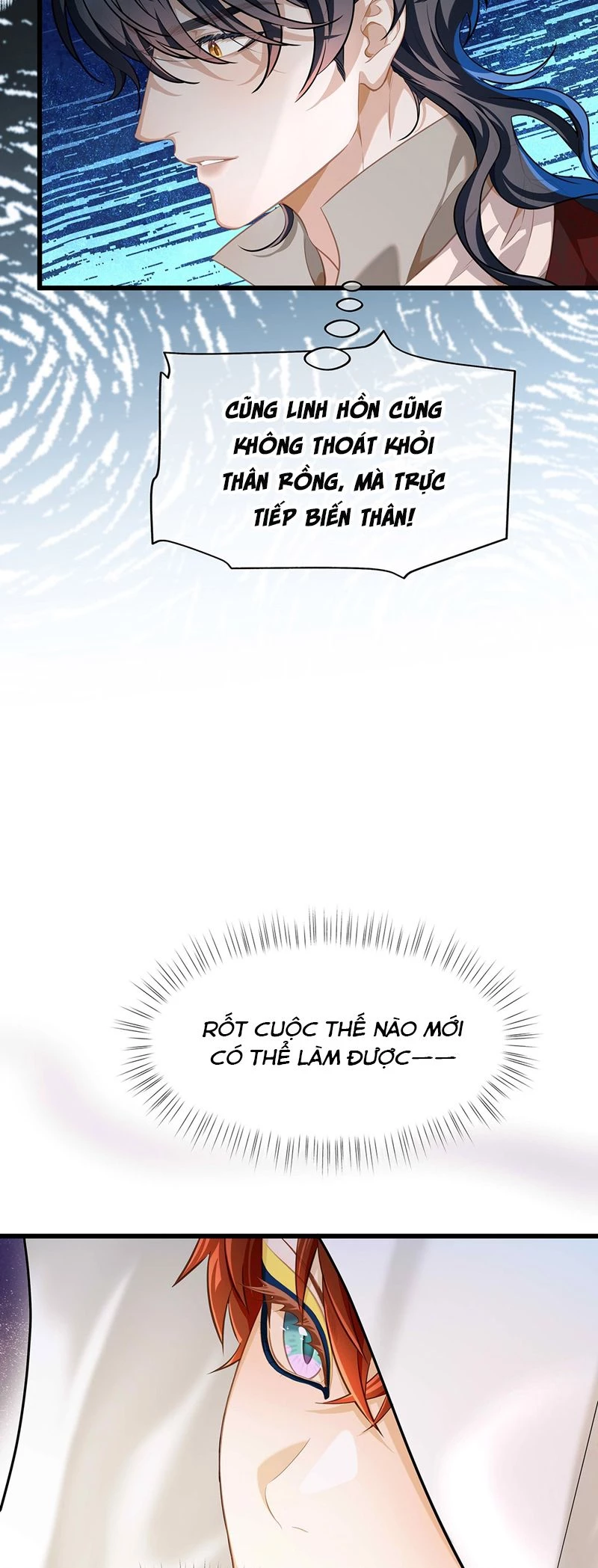 Tôi Trùng Sinh Trở Thành Tiểu Ác Long Của Vương Tử Điện Hạ Chapter 23 - 17