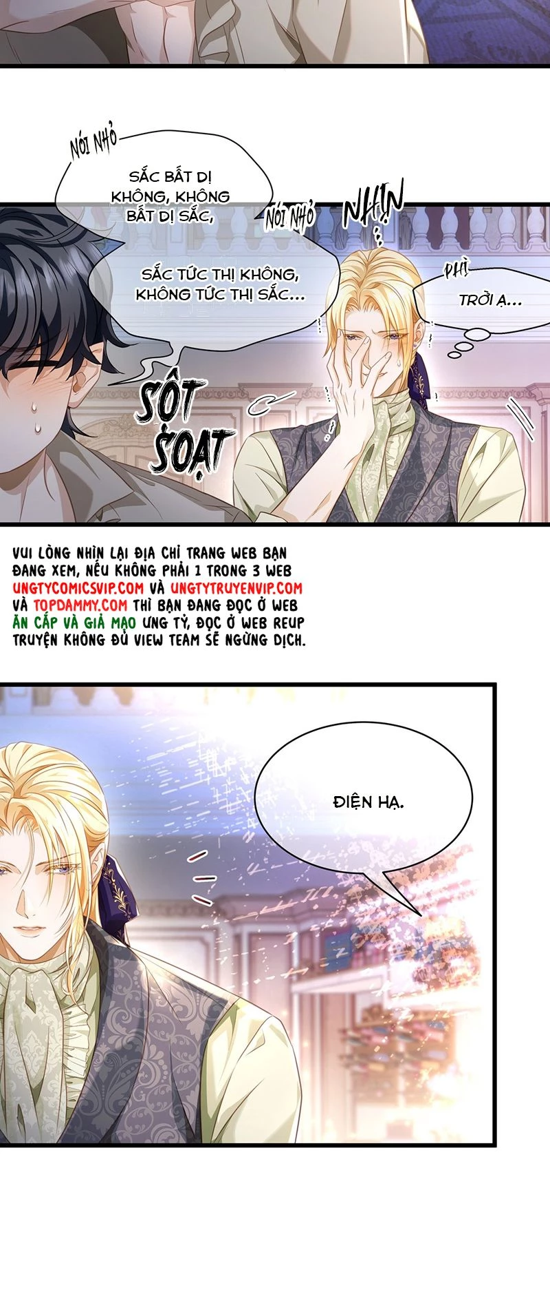 Tôi Trùng Sinh Trở Thành Tiểu Ác Long Của Vương Tử Điện Hạ Chapter 25 - 15