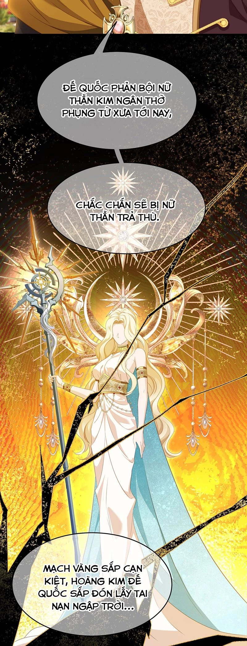 Tôi Trùng Sinh Trở Thành Tiểu Ác Long Của Vương Tử Điện Hạ Chapter 27 - 3