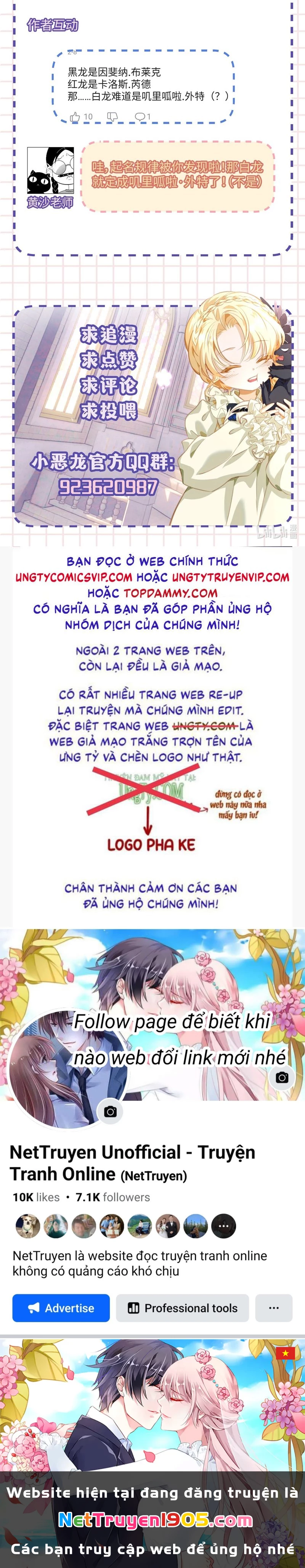 Tôi Trùng Sinh Trở Thành Tiểu Ác Long Của Vương Tử Điện Hạ Chapter 27 - 24