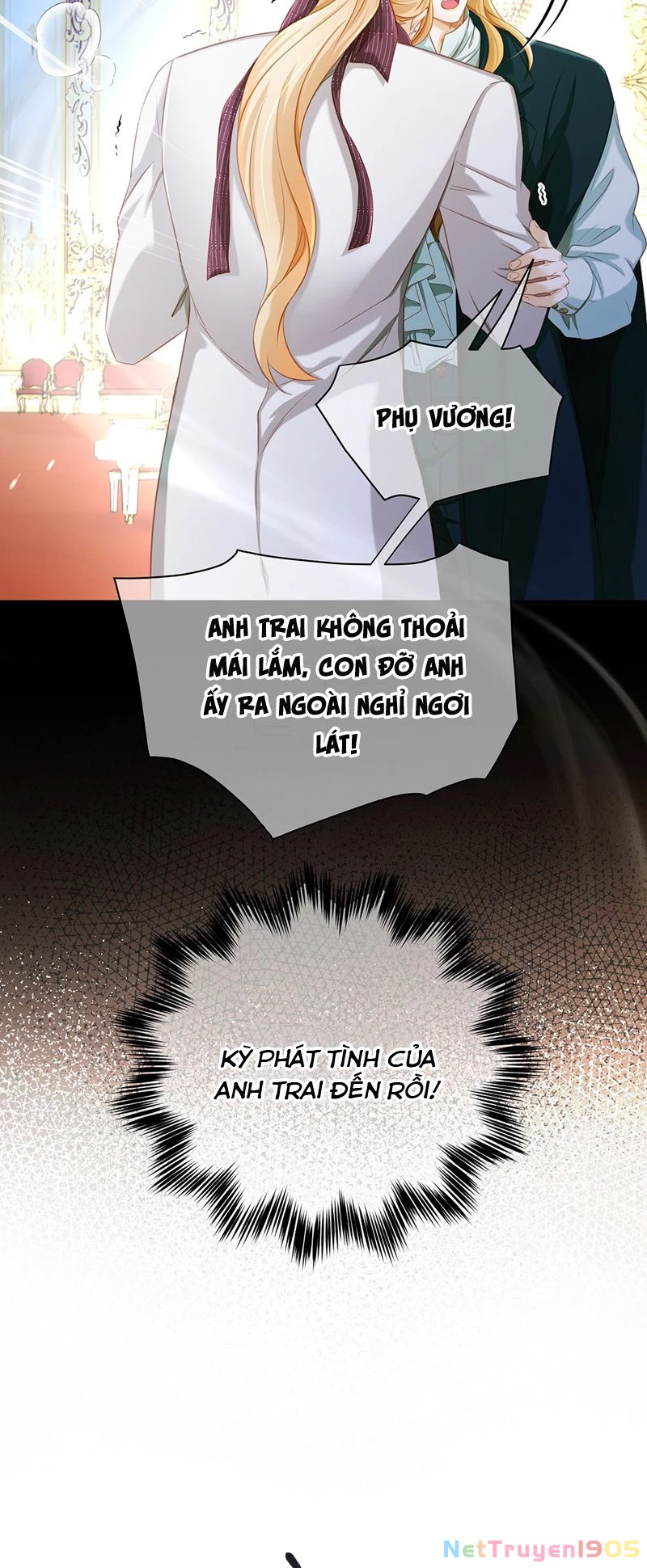 Tôi Trùng Sinh Trở Thành Tiểu Ác Long Của Vương Tử Điện Hạ Chapter 30 - 5
