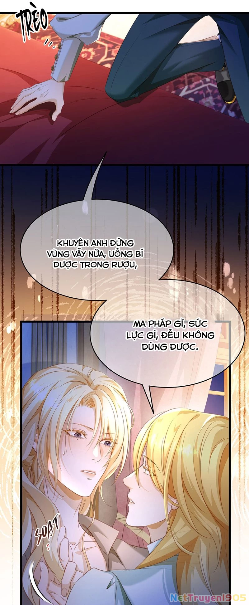 Tôi Trùng Sinh Trở Thành Tiểu Ác Long Của Vương Tử Điện Hạ Chapter 30 - 10