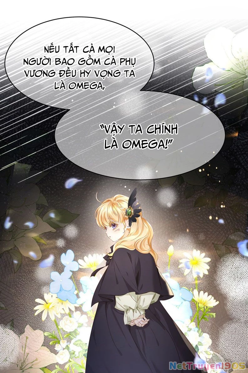 Tôi Trùng Sinh Trở Thành Tiểu Ác Long Của Vương Tử Điện Hạ Chapter 31 - 14