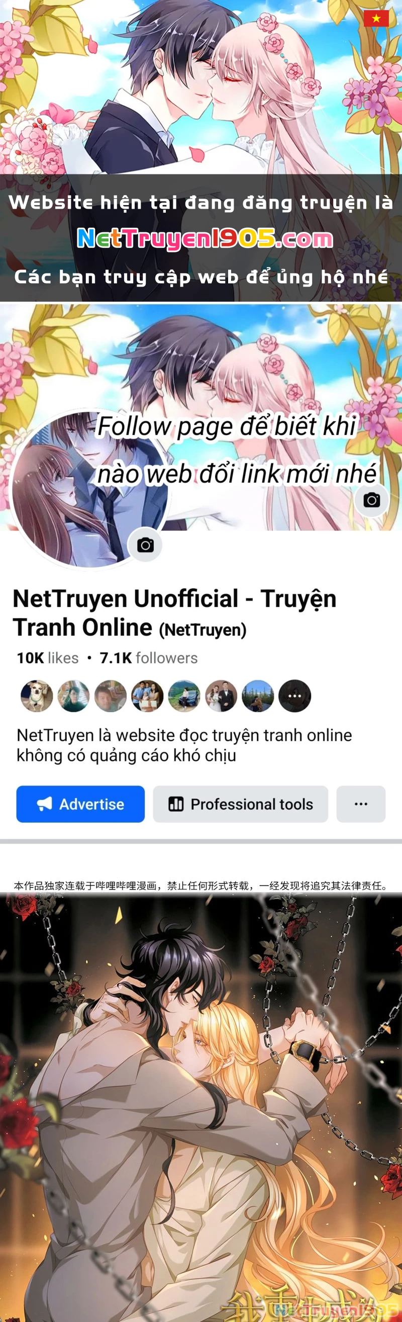 Tôi Trùng Sinh Trở Thành Tiểu Ác Long Của Vương Tử Điện Hạ Chapter 32 - 1