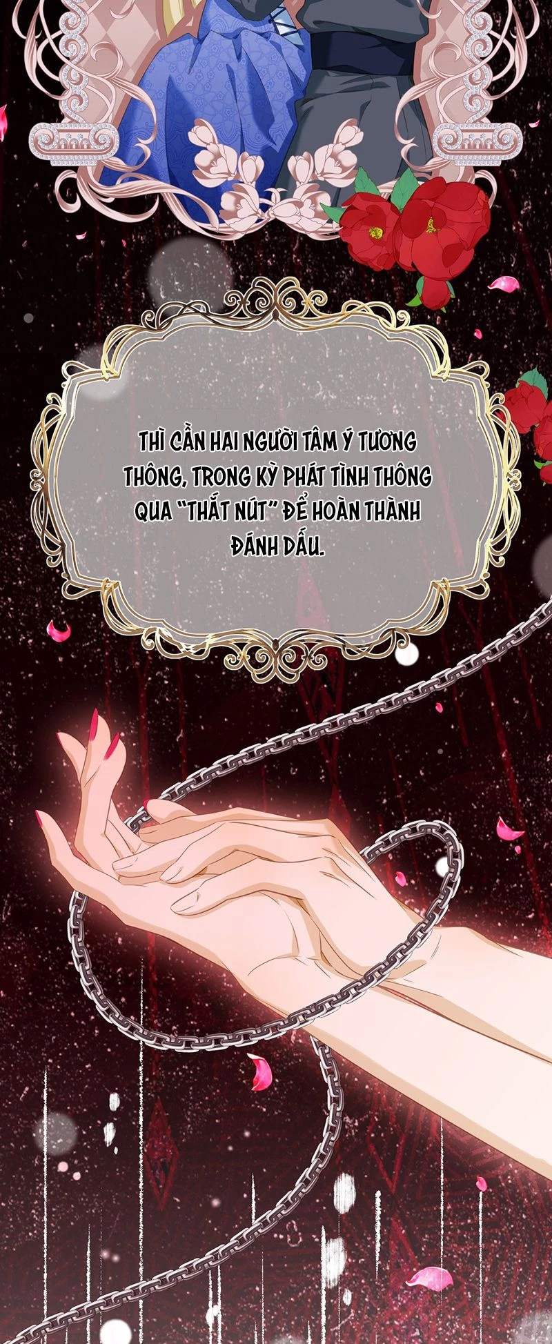 Tôi Trùng Sinh Trở Thành Tiểu Ác Long Của Vương Tử Điện Hạ Chapter 32 - 4