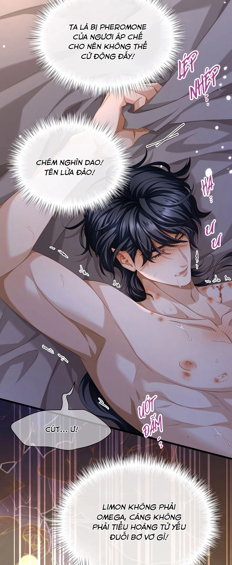 Tôi Trùng Sinh Trở Thành Tiểu Ác Long Của Vương Tử Điện Hạ Chapter 32 - 9