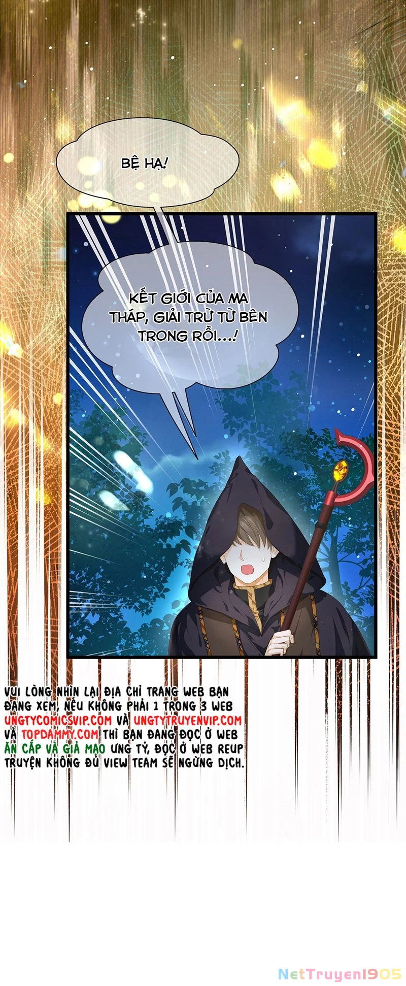 Tôi Trùng Sinh Trở Thành Tiểu Ác Long Của Vương Tử Điện Hạ Chapter 32 - 21