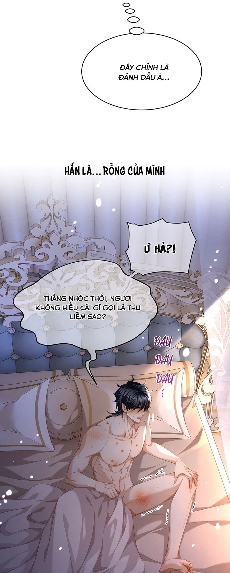 Tôi Trùng Sinh Trở Thành Tiểu Ác Long Của Vương Tử Điện Hạ Chapter 33 - 8