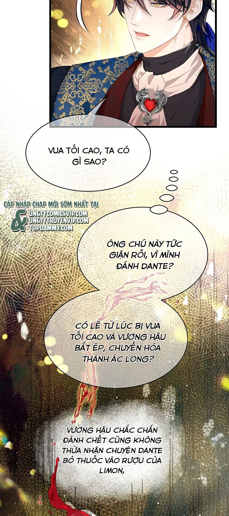 Tôi Trùng Sinh Trở Thành Tiểu Ác Long Của Vương Tử Điện Hạ Chapter 33 - 20