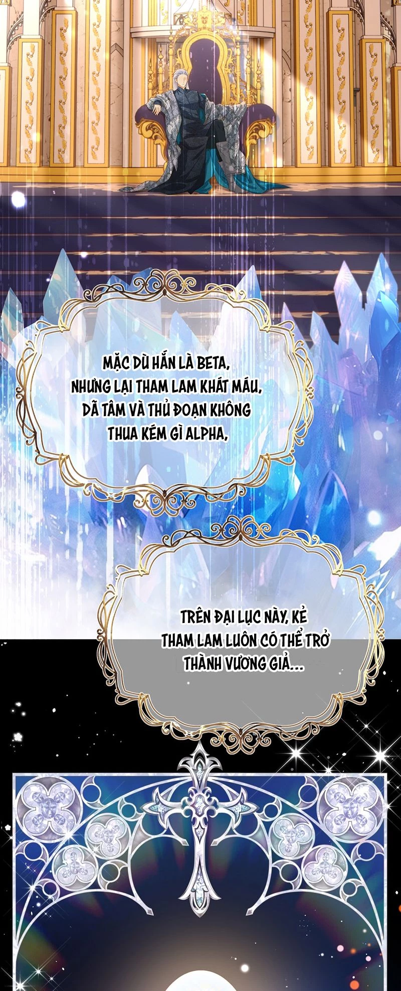 Tôi Trùng Sinh Trở Thành Tiểu Ác Long Của Vương Tử Điện Hạ Chapter 35 - 3