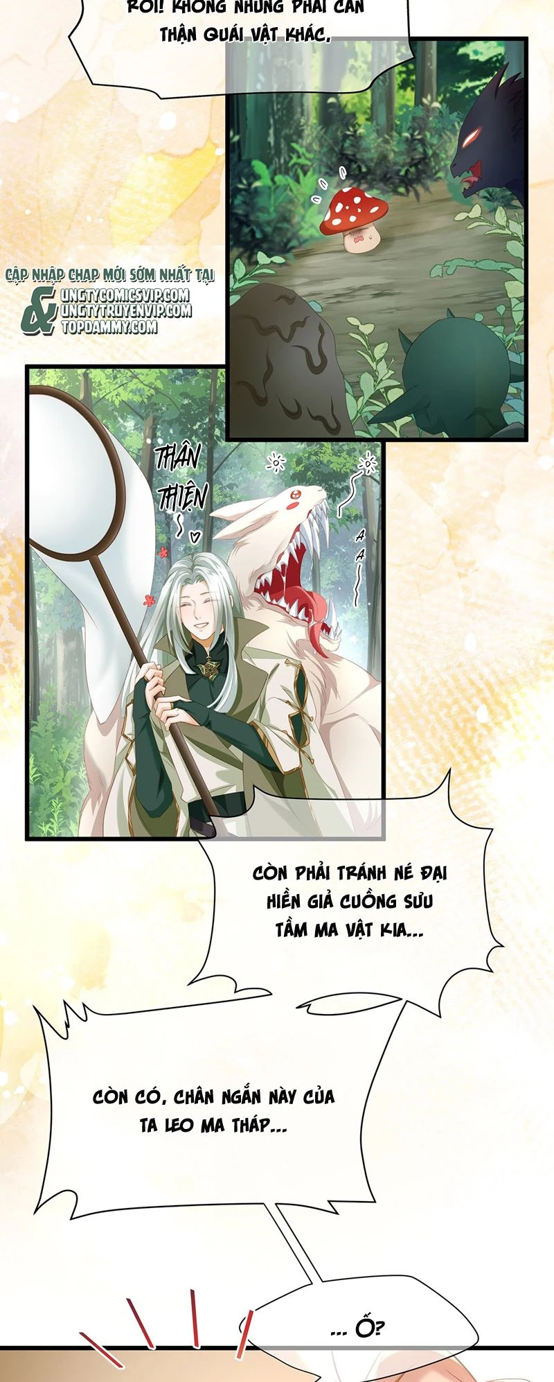 Tôi Trùng Sinh Trở Thành Tiểu Ác Long Của Vương Tử Điện Hạ Chapter 36 - 5
