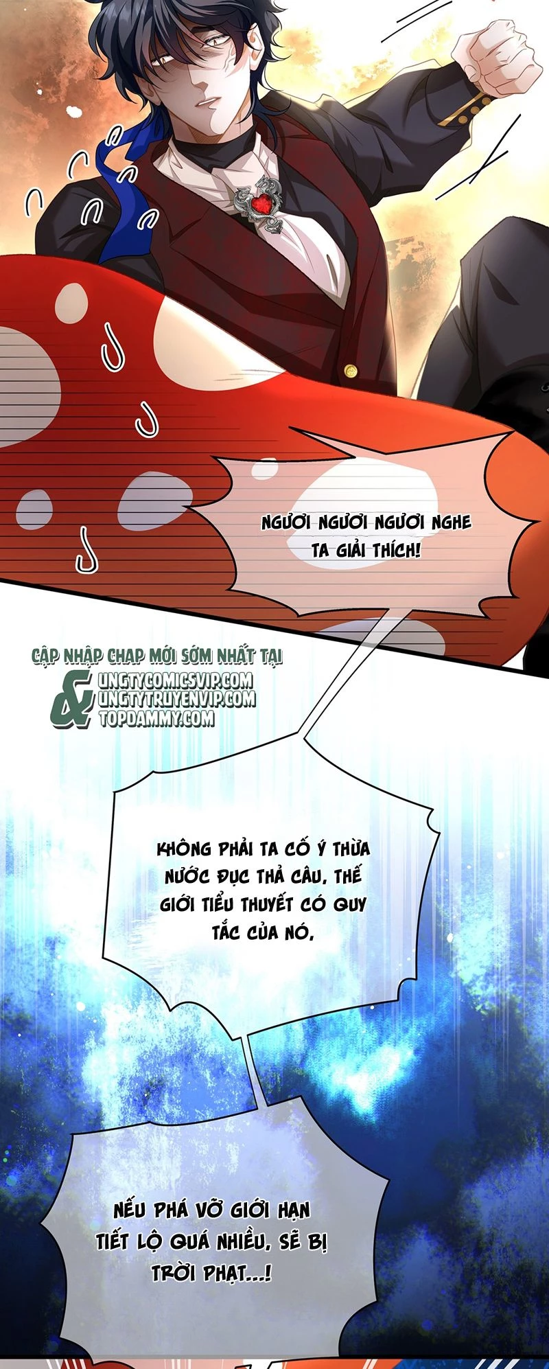 Tôi Trùng Sinh Trở Thành Tiểu Ác Long Của Vương Tử Điện Hạ Chapter 36 - 7