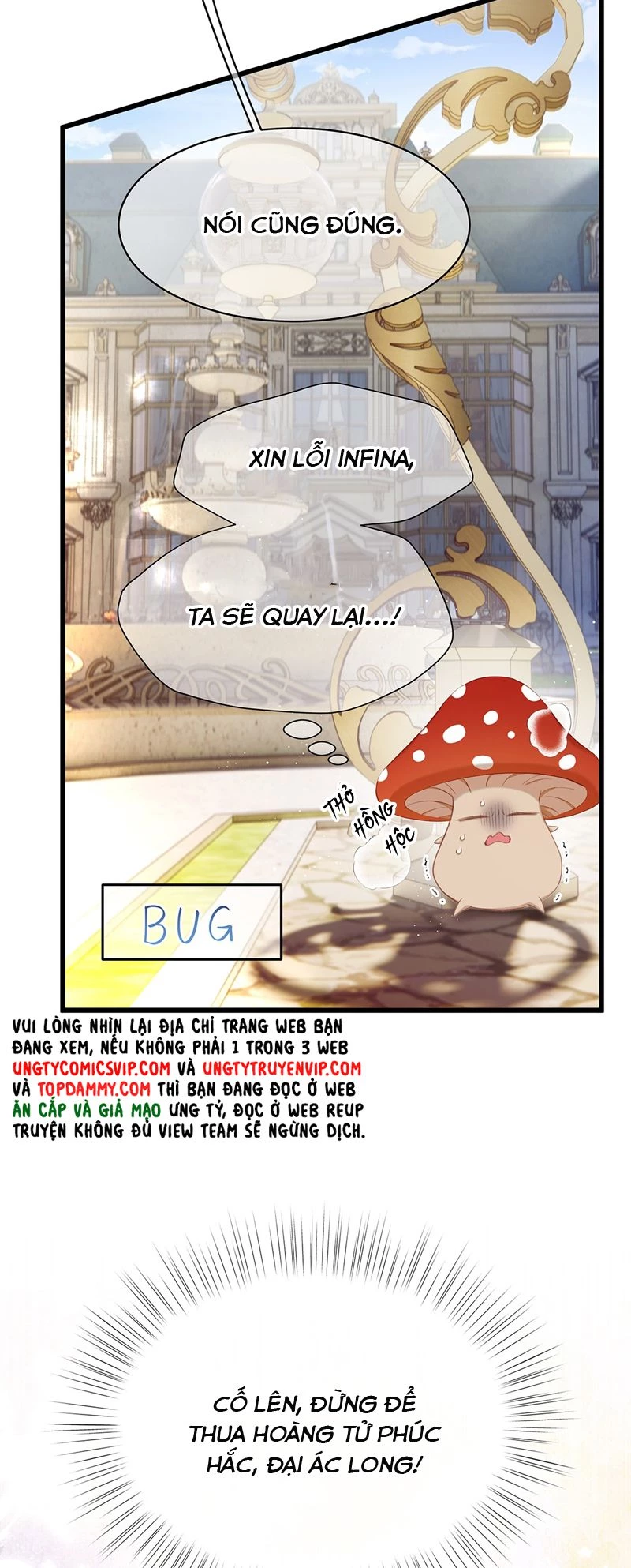 Tôi Trùng Sinh Trở Thành Tiểu Ác Long Của Vương Tử Điện Hạ Chapter 37 - 5
