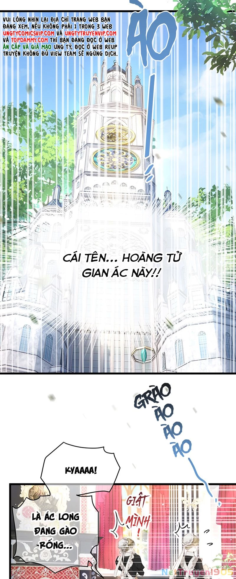 Tôi Trùng Sinh Trở Thành Tiểu Ác Long Của Vương Tử Điện Hạ Chapter 37 - 19