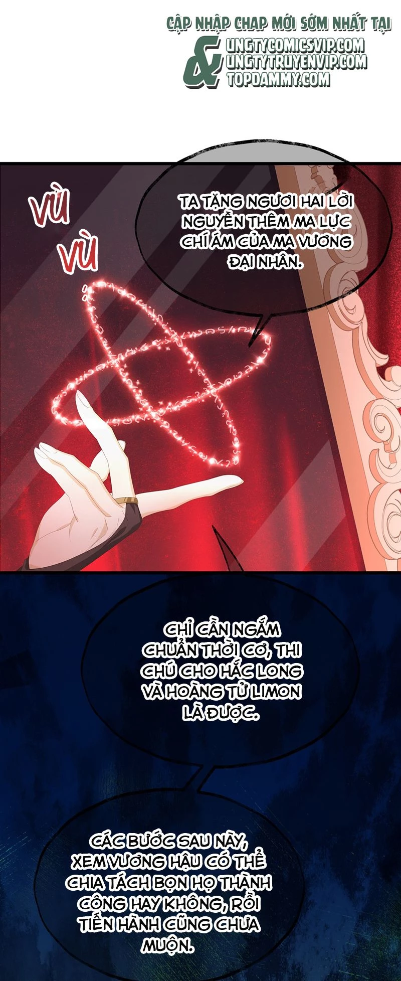 Tôi Trùng Sinh Trở Thành Tiểu Ác Long Của Vương Tử Điện Hạ Chapter 37 - 25