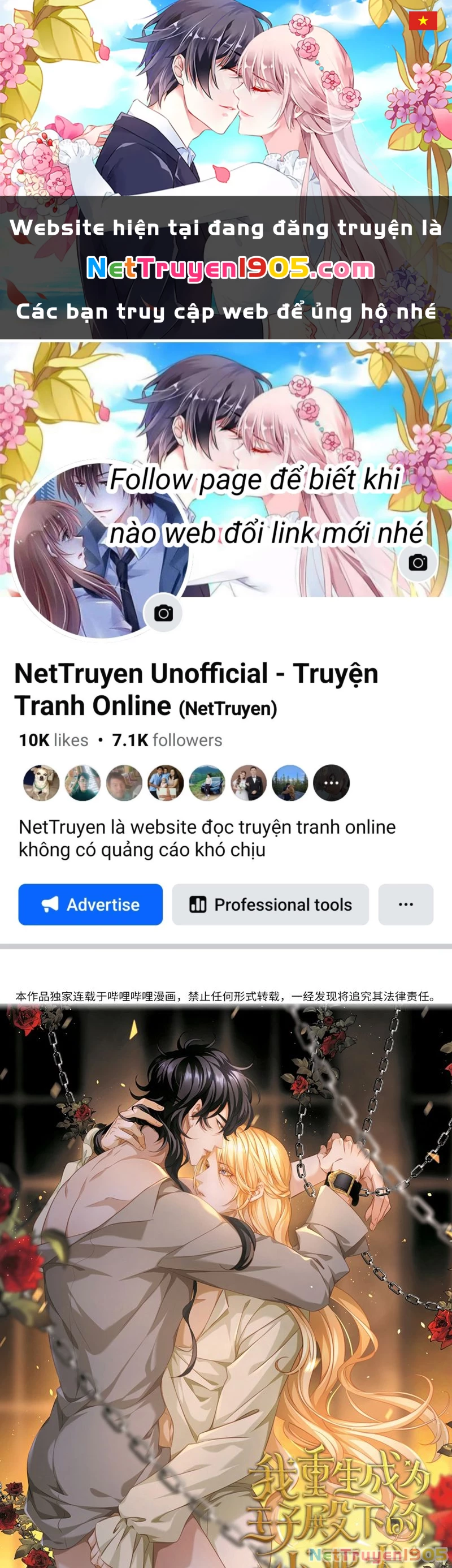 Tôi Trùng Sinh Trở Thành Tiểu Ác Long Của Vương Tử Điện Hạ Chapter 38 - 1