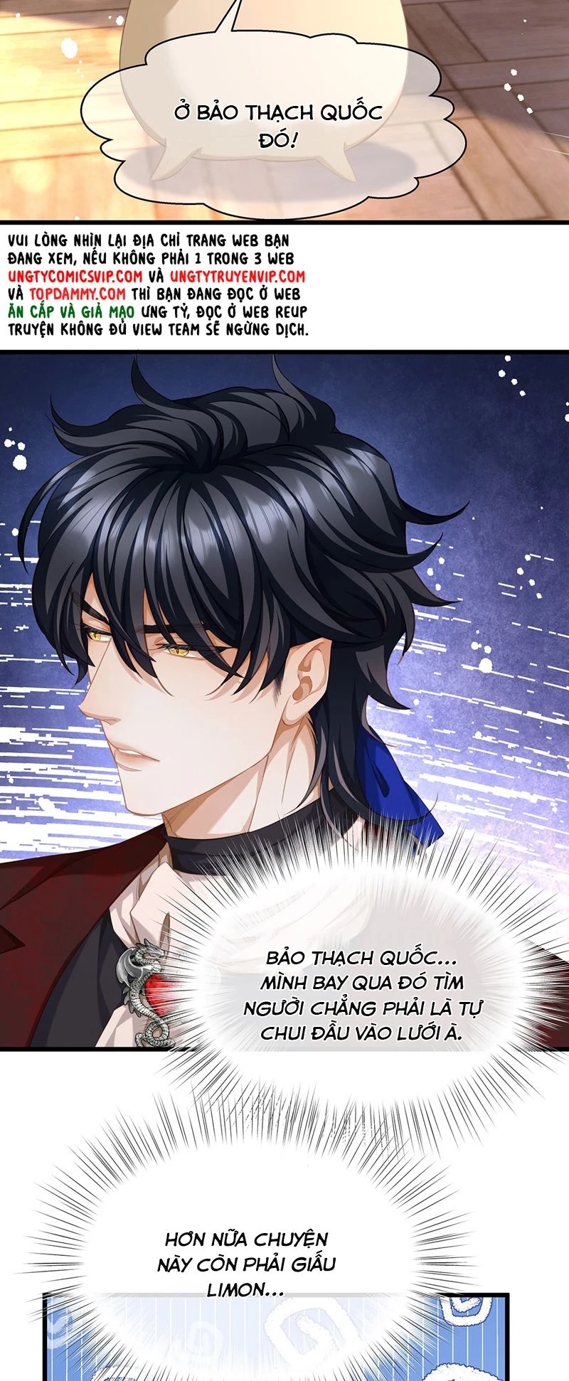 Tôi Trùng Sinh Trở Thành Tiểu Ác Long Của Vương Tử Điện Hạ Chapter 38 - 18