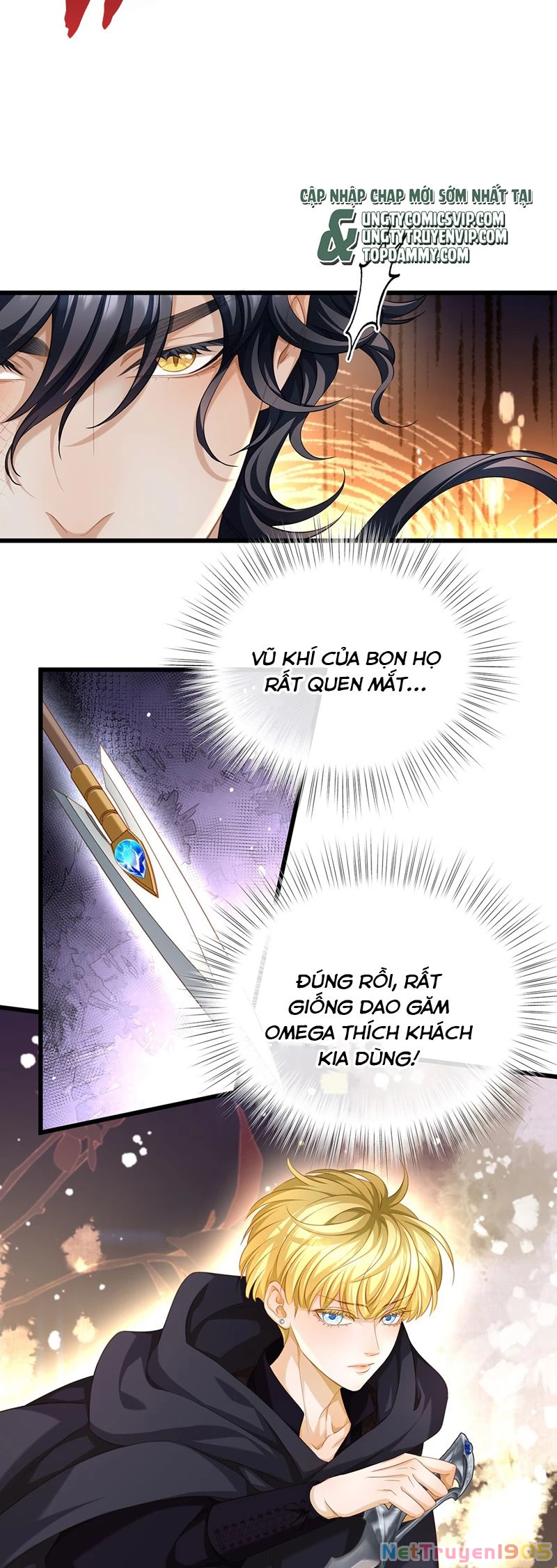 Tôi Trùng Sinh Trở Thành Tiểu Ác Long Của Vương Tử Điện Hạ Chapter 39 - 21