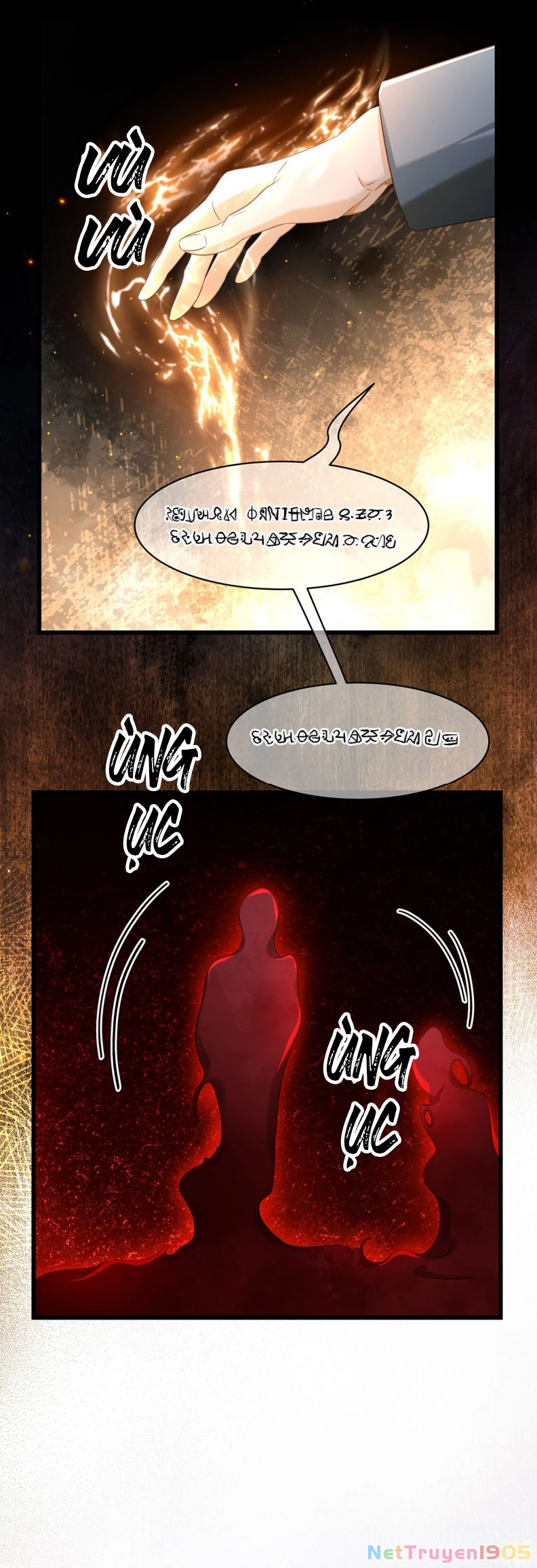 Tôi Trùng Sinh Trở Thành Tiểu Ác Long Của Vương Tử Điện Hạ Chapter 40 - 26