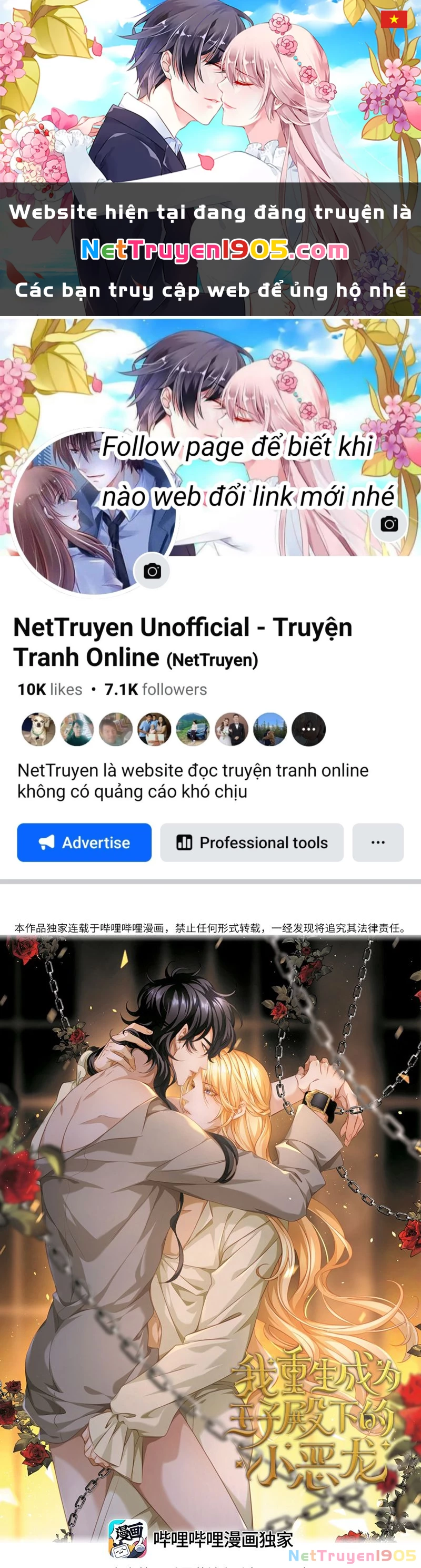 Tôi Trùng Sinh Trở Thành Tiểu Ác Long Của Vương Tử Điện Hạ Chapter 41 - 1