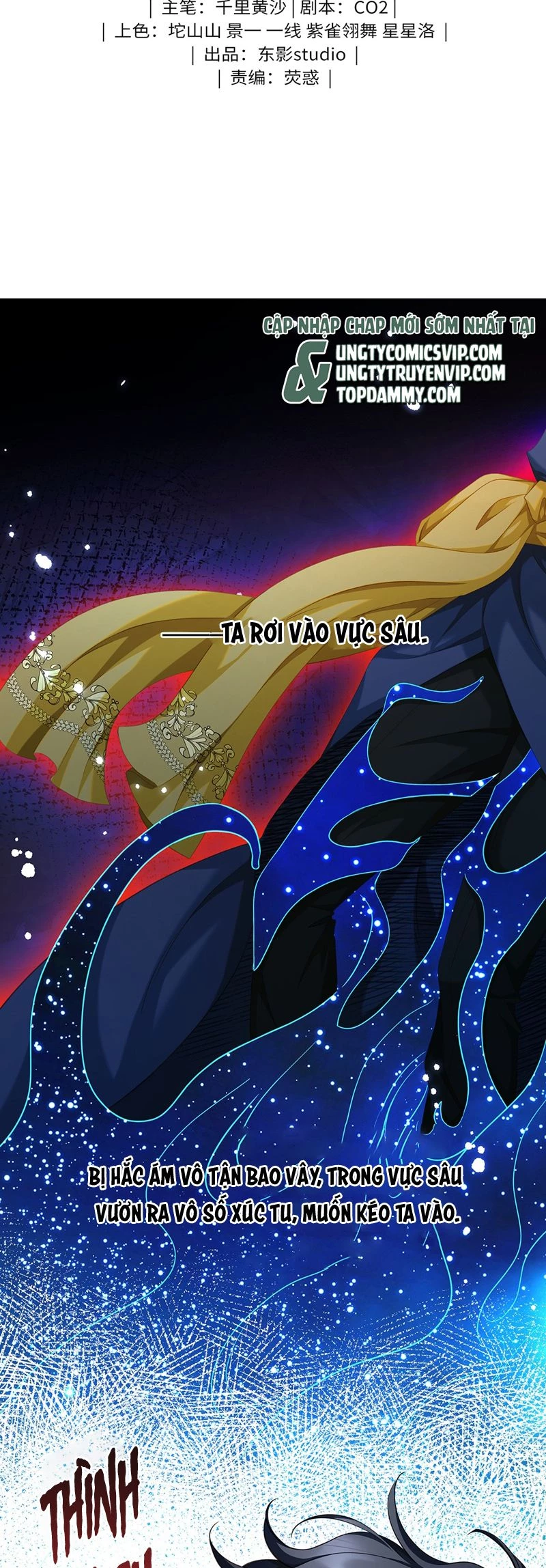 Tôi Trùng Sinh Trở Thành Tiểu Ác Long Của Vương Tử Điện Hạ Chapter 41 - 2