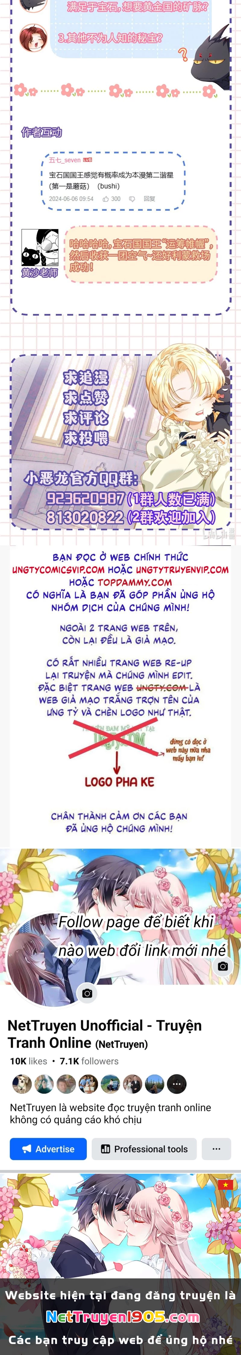 Tôi Trùng Sinh Trở Thành Tiểu Ác Long Của Vương Tử Điện Hạ Chapter 41 - 24