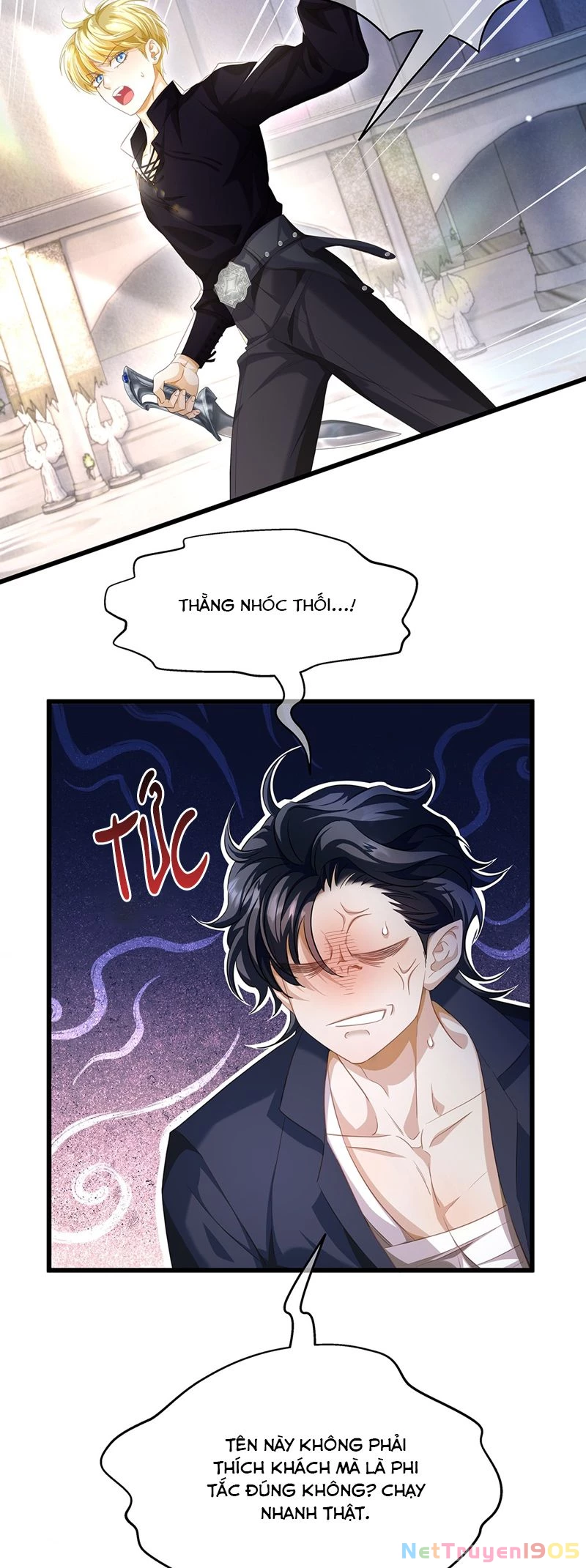 Tôi Trùng Sinh Trở Thành Tiểu Ác Long Của Vương Tử Điện Hạ Chapter 42 - 9