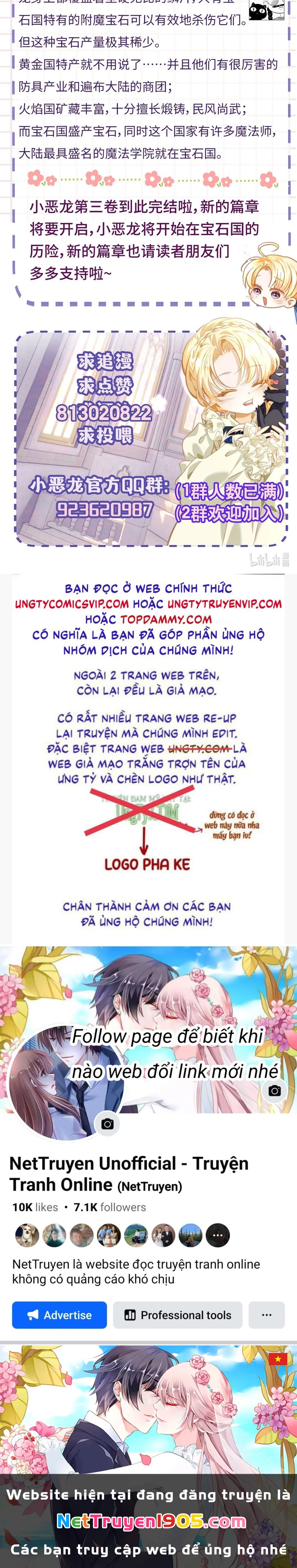 Tôi Trùng Sinh Trở Thành Tiểu Ác Long Của Vương Tử Điện Hạ Chapter 42 - 27