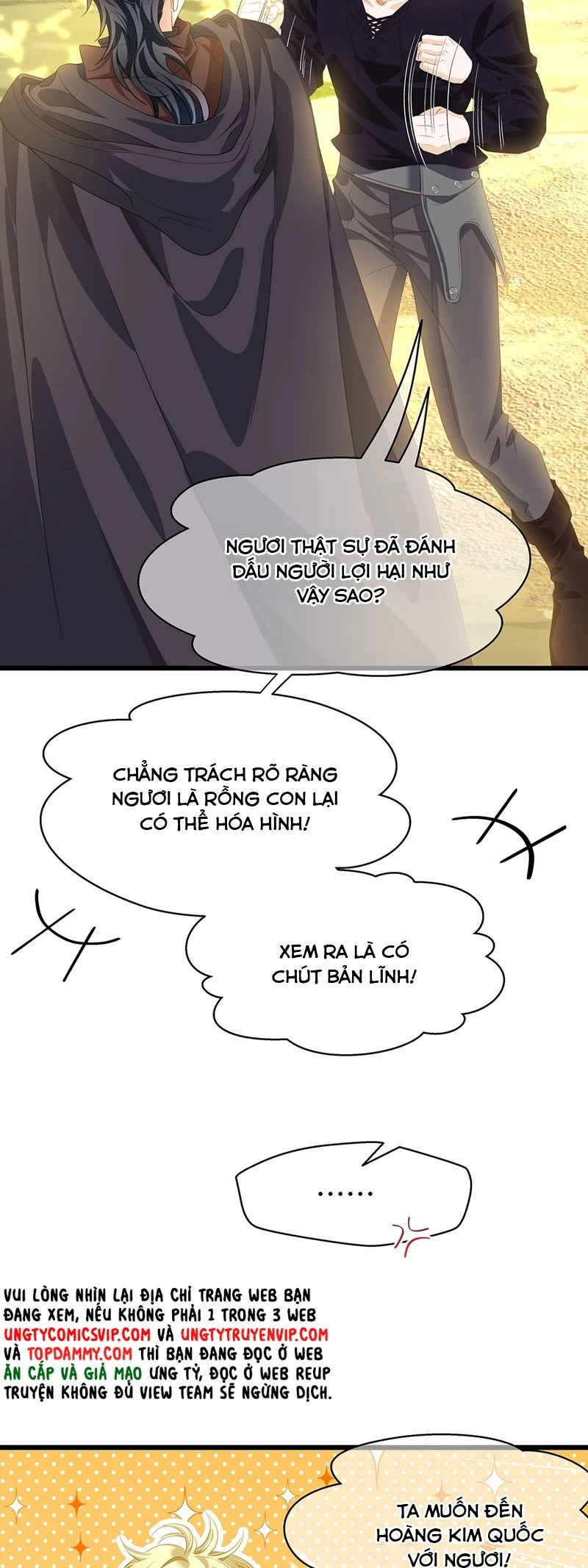 Tôi Trùng Sinh Trở Thành Tiểu Ác Long Của Vương Tử Điện Hạ Chapter 45 - 19