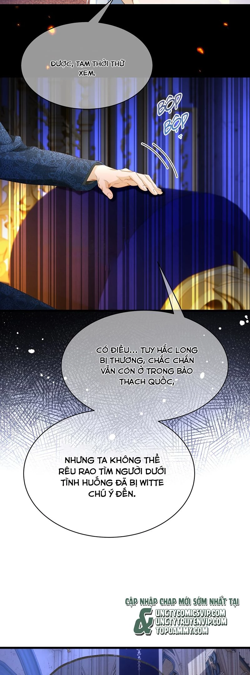 Tôi Trùng Sinh Trở Thành Tiểu Ác Long Của Vương Tử Điện Hạ Chapter 46 - 8