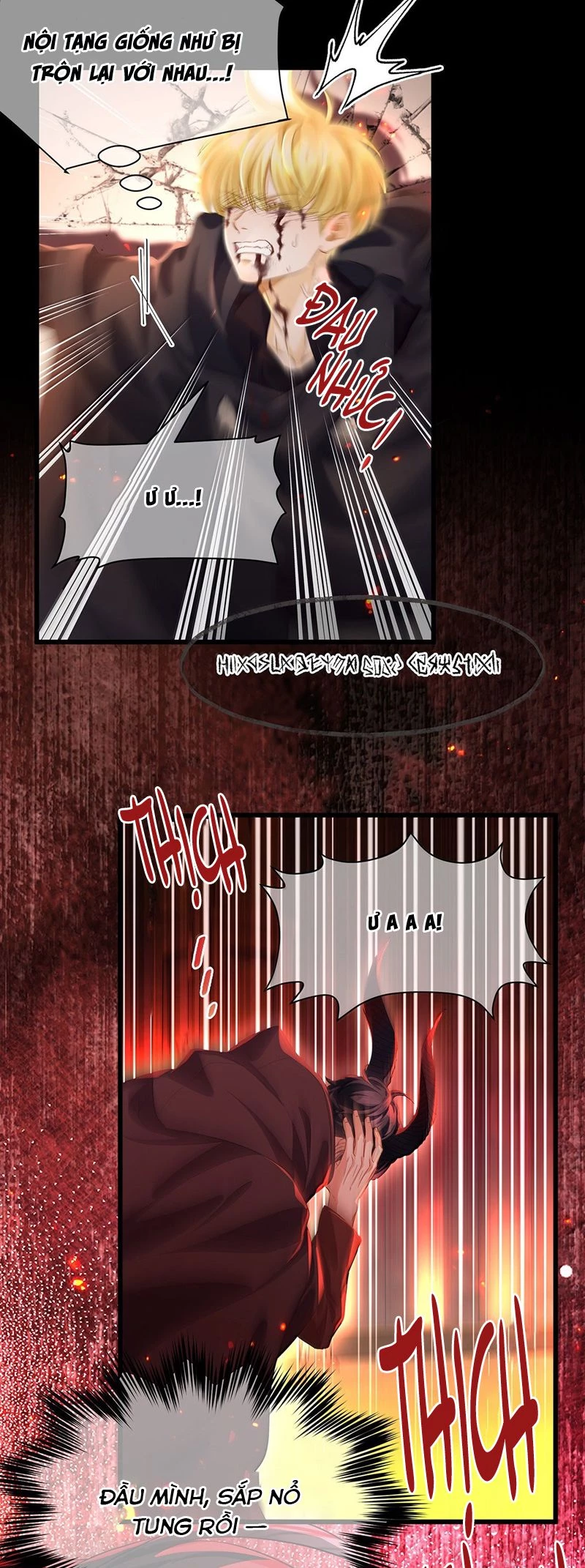 Tôi Trùng Sinh Trở Thành Tiểu Ác Long Của Vương Tử Điện Hạ Chapter 48 - 16