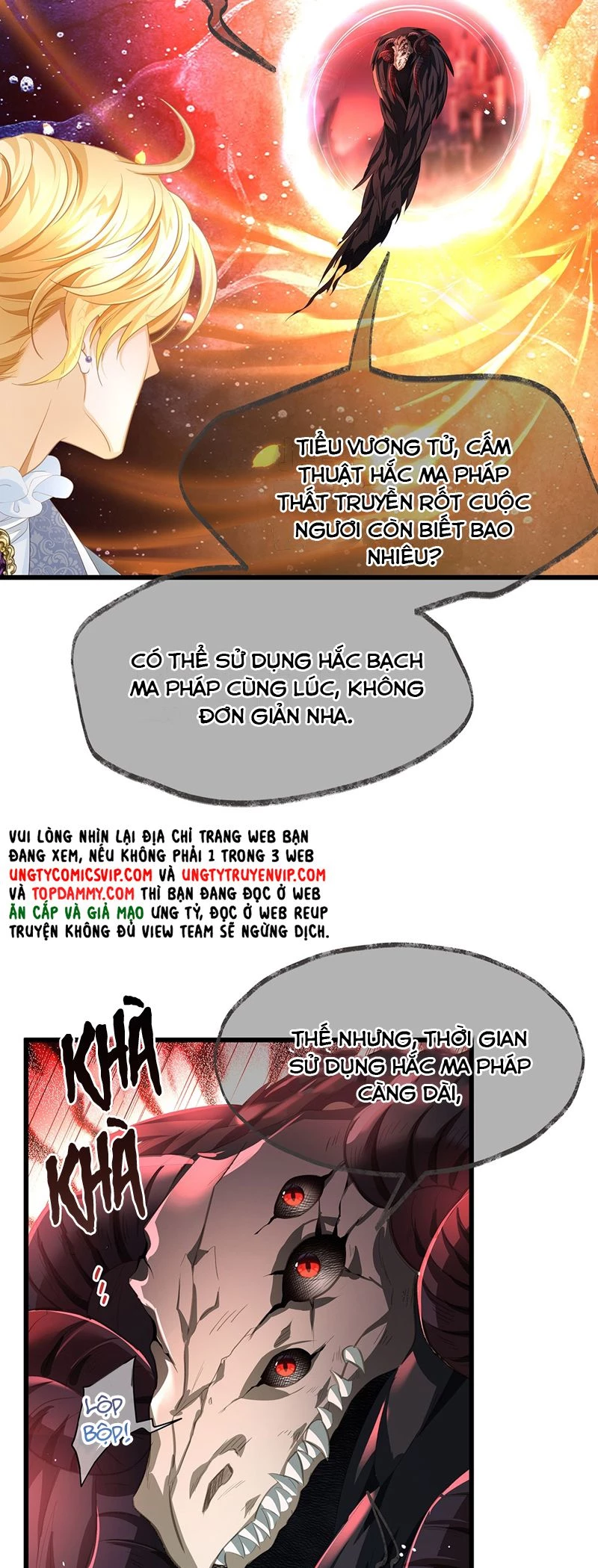 Tôi Trùng Sinh Trở Thành Tiểu Ác Long Của Vương Tử Điện Hạ Chapter 49 - 23