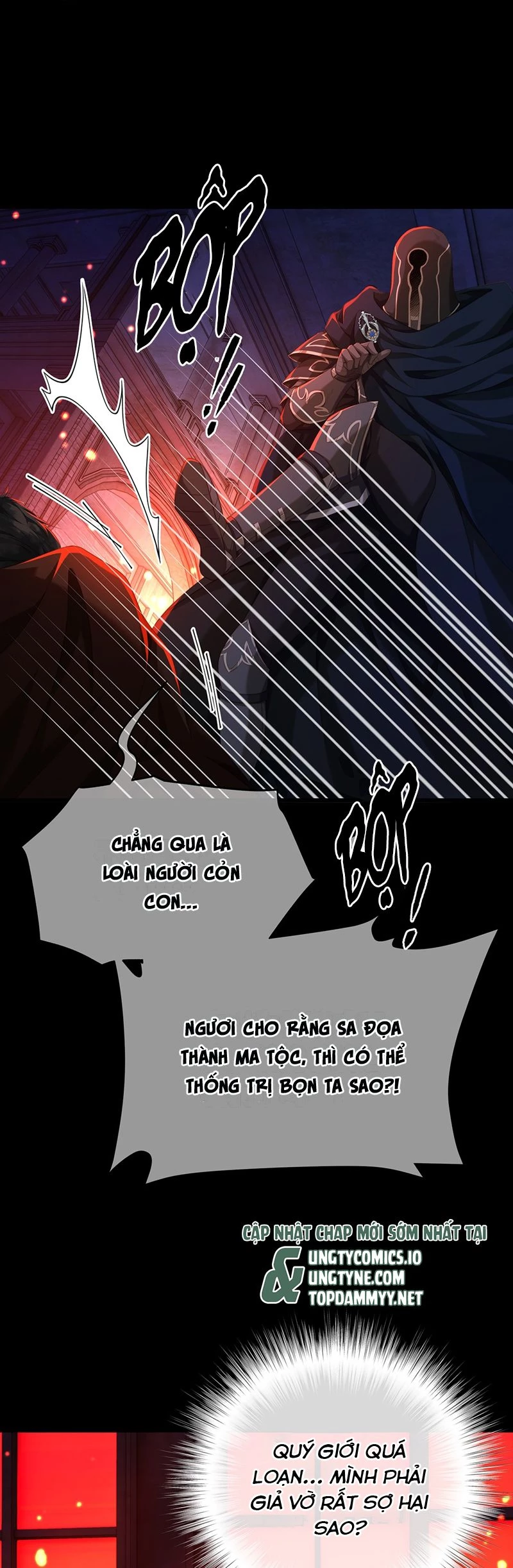 Tôi Trùng Sinh Trở Thành Tiểu Ác Long Của Vương Tử Điện Hạ Chapter 58 - 5
