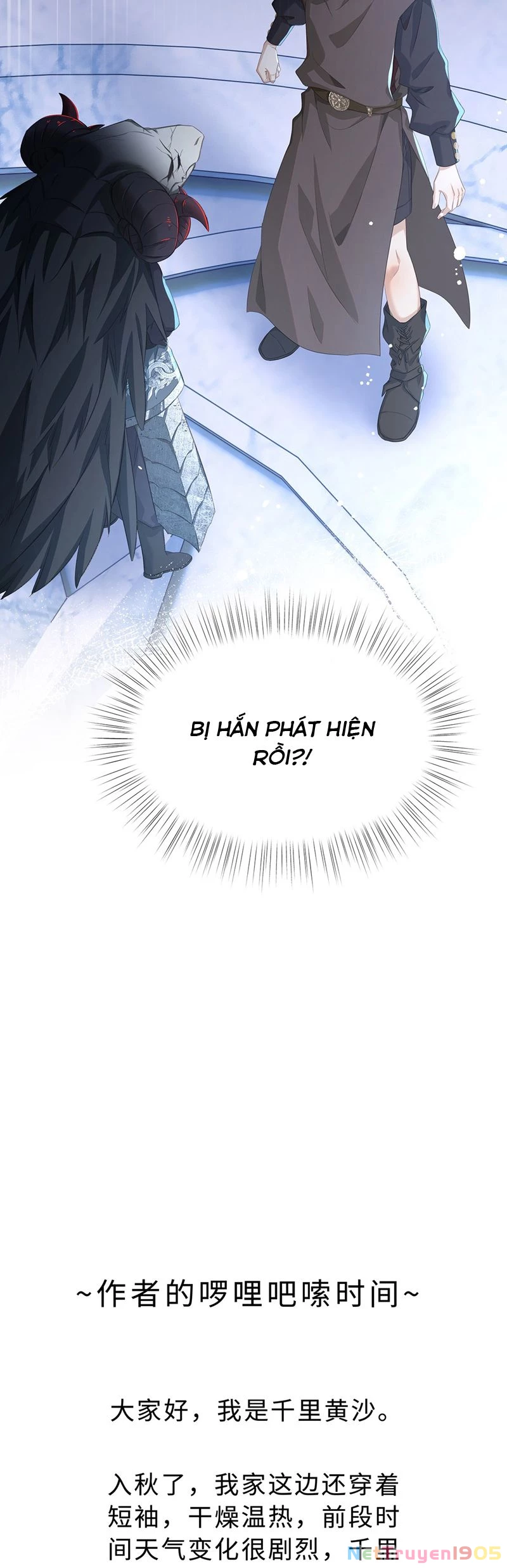 Tôi Trùng Sinh Trở Thành Tiểu Ác Long Của Vương Tử Điện Hạ Chapter 59 - 18