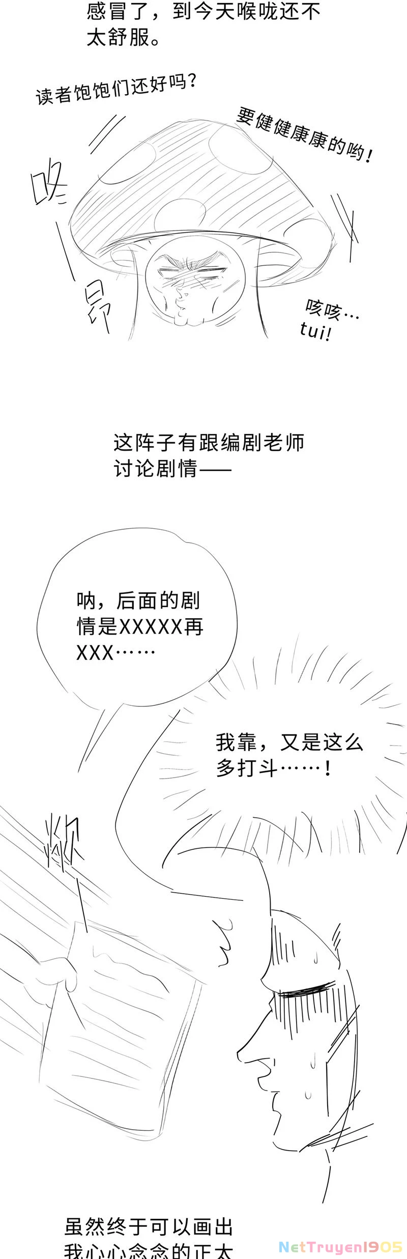 Tôi Trùng Sinh Trở Thành Tiểu Ác Long Của Vương Tử Điện Hạ Chapter 59 - 19