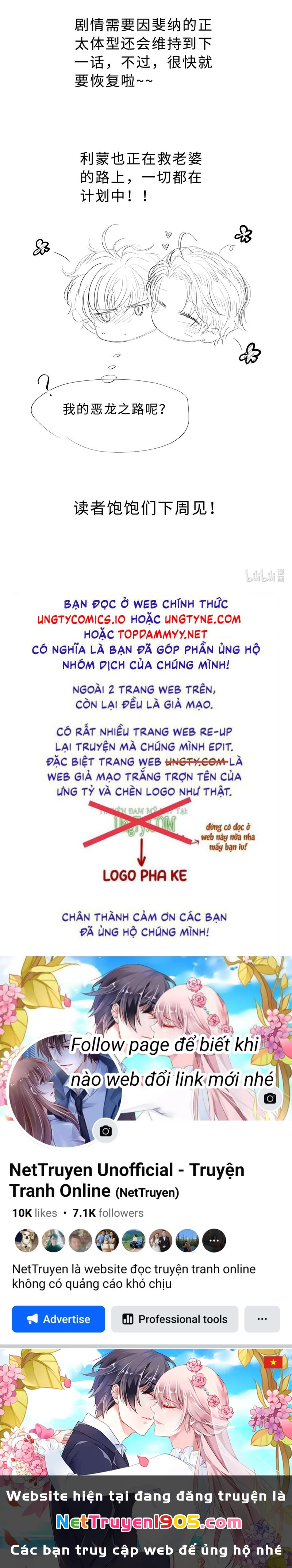Tôi Trùng Sinh Trở Thành Tiểu Ác Long Của Vương Tử Điện Hạ Chapter 59 - 22