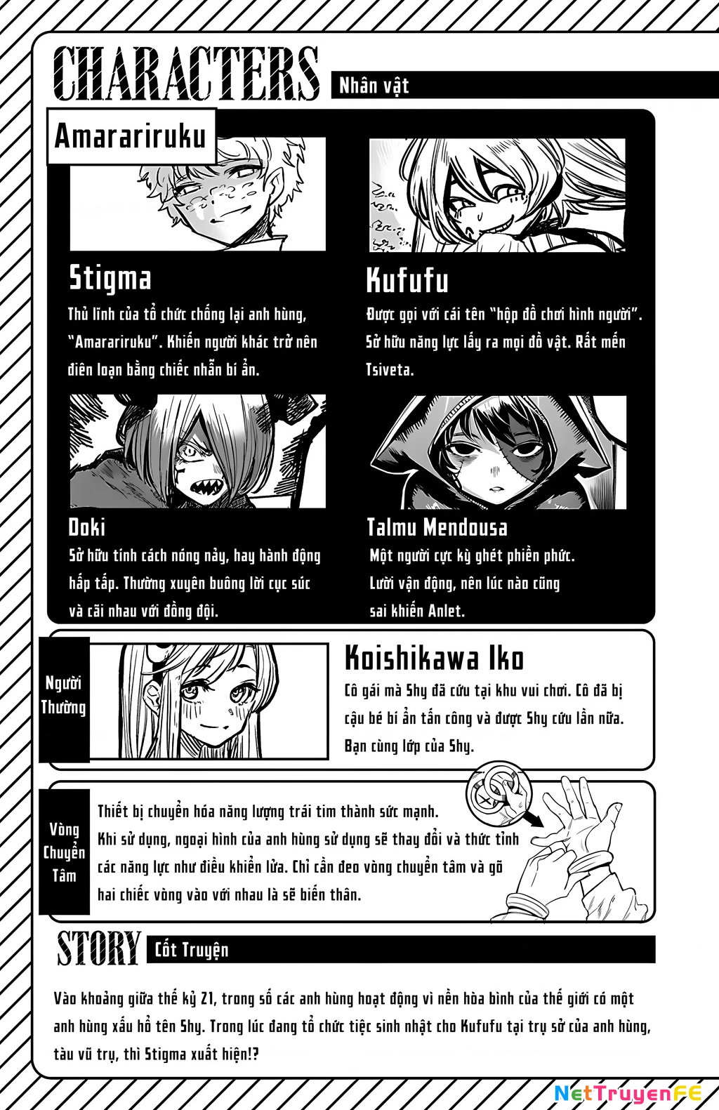 Shy Chapter 96 - 4