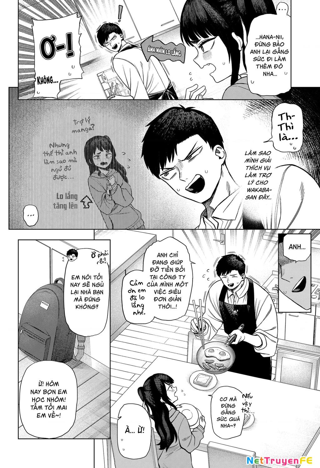 Monochrome Days Chapter 2 - 5